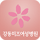 拉菲尼亚帽子戏法，巴萨5