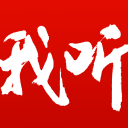 好消息：阿苏踢首秀回归踢满全场 下周中超 也是提供多战术可能性