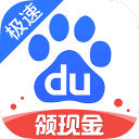 CBA还能众筹换帅？
