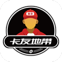 成都队前锋染红10人作战0:0战平凉山队，凉山后卫裹绷带坚持作战获MVP