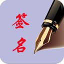 冬残奥会闭幕，中国代表团包揽金牌榜、奖牌榜第一