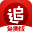 【F1历史新纪录】安东内利中国站获F1生涯首杆！梅奔正赛包揽头排发车！