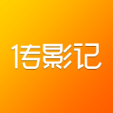 李可晒拄拐照，上一场足协杯他没有随队出战