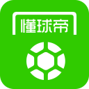 2026女超联赛第六轮赛后评球，武汉vs陕西