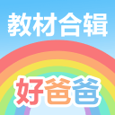 “再降薪就没人踢了！”面对前国脚的抱怨，网友犀利留言字字诛心