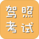 温瑞博夺得WTT重庆冠军赛男单亚军