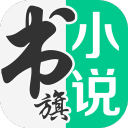 2026年闽超进校园首场友谊赛开赛 燃动青春绿茵，共谱八闽新篇