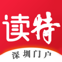 于根伟：我们征调了一位08年的球员；新赛季主打双前锋