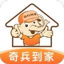 上海申花举行出征仪式  高层:负重前行实现目标