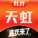 退休球迷别光上火，砸2000亿国足没戏，村超凭啥逆袭？