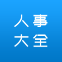 日本强震震级上调至7.2级 已有4人受伤