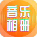 梅奔直线拉爆法拉利内斗精彩，2026F1中国大奖赛见证新王诞生，19岁小Kimi生涯首冠喜极而泣，下个月车迷将“被迫休息”